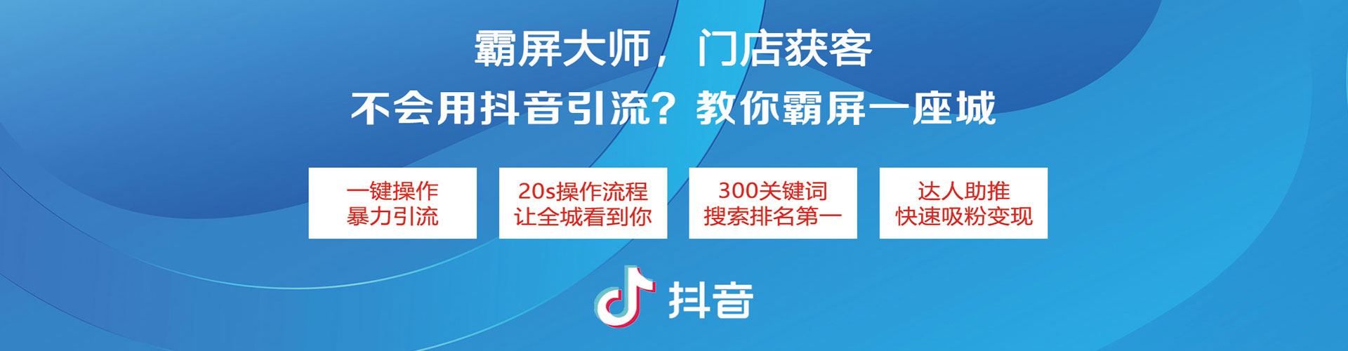 樟树sem代运营