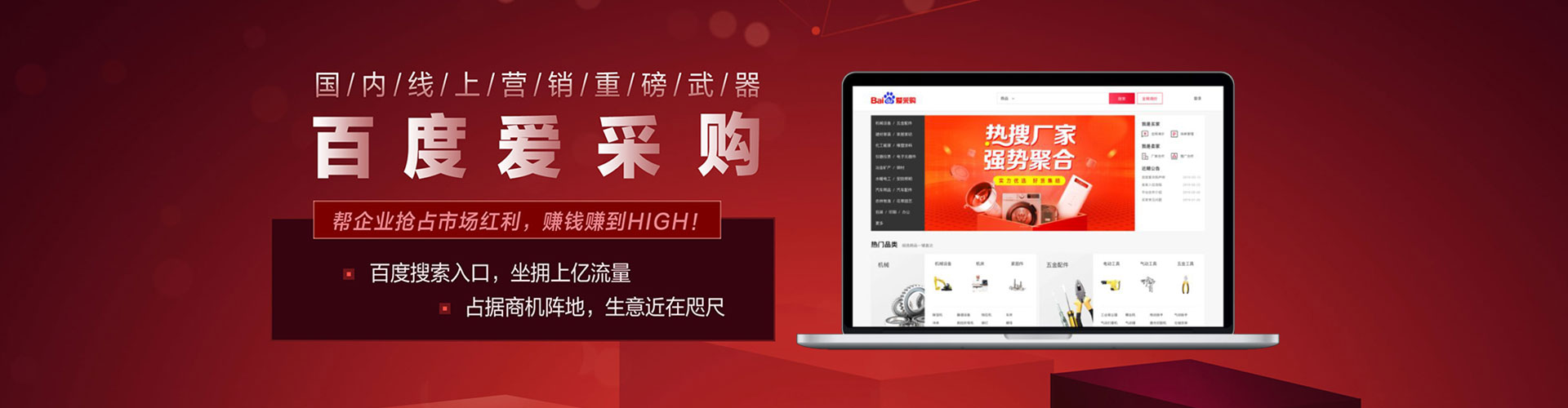 樟树朋友圈信息流